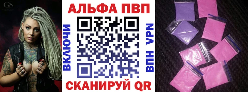 Как найти наркотики Чухлома ГАШИШ  Cocaine  Псилоцибиновые грибы  НБОМе  Мефедрон  Бошки Шишки 