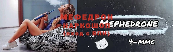 ГАЛЛЮЦИНОГЕННЫЕ ГРИБЫ Лихославль