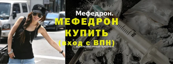 прущая мука Липки