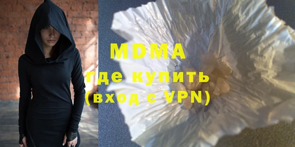 метамфетамин Лиски