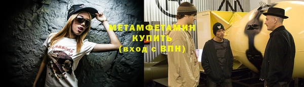 прущая мука Липки