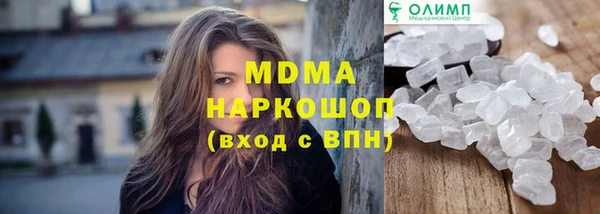 прущая мука Липки