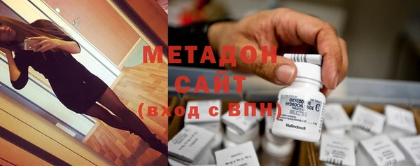 ГАЛЛЮЦИНОГЕННЫЕ ГРИБЫ Лихославль