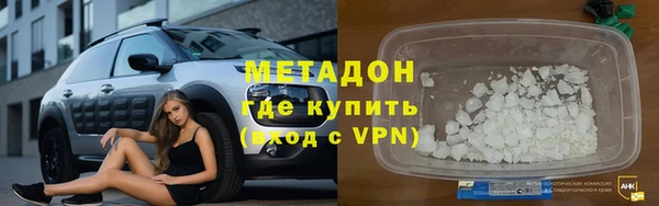 прущая мука Липки
