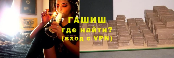 метамфетамин Лиски