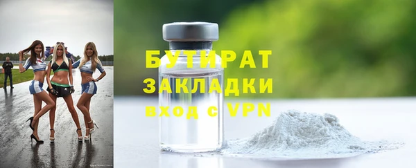 прущая мука Липки
