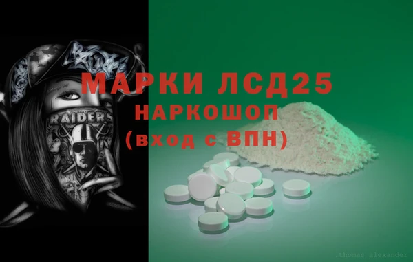 прущая мука Липки
