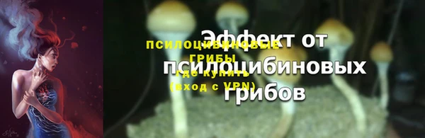 прущая мука Липки