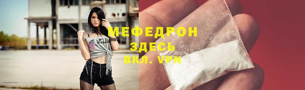 прущая мука Липки