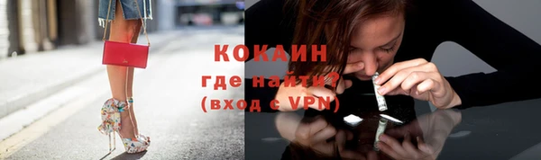 прущая мука Липки