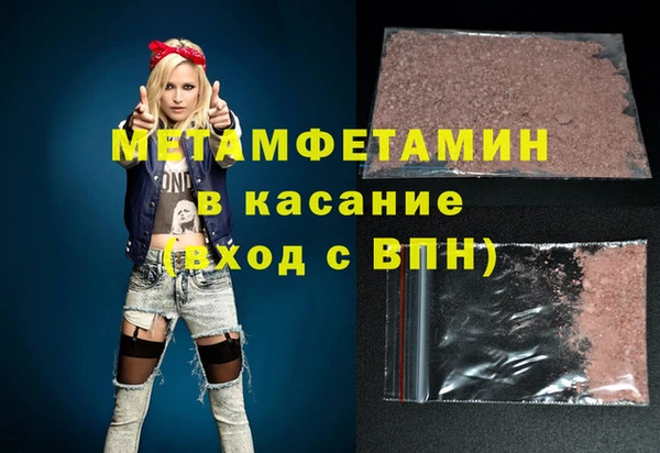 прущая мука Липки