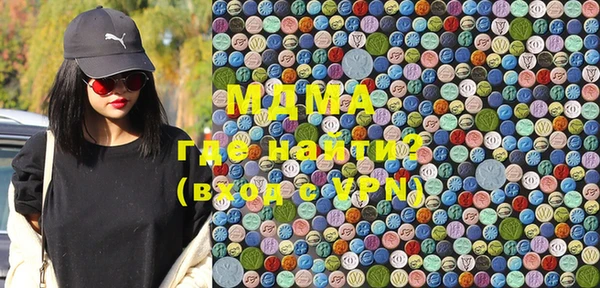 метамфетамин Лиски