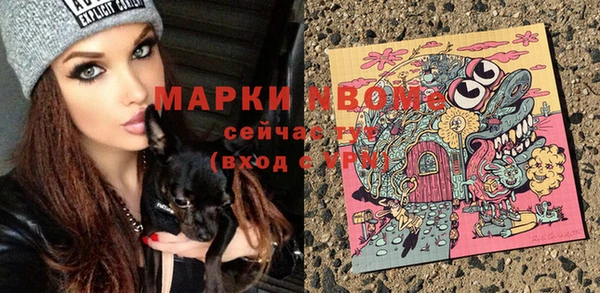 прущая мука Липки