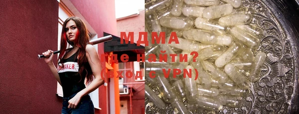прущая мука Липки