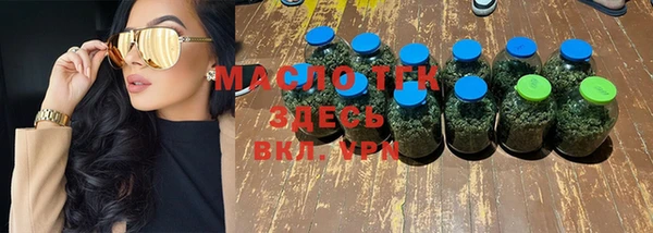 ГАЛЛЮЦИНОГЕННЫЕ ГРИБЫ Лихославль