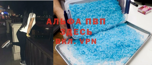 ГАЛЛЮЦИНОГЕННЫЕ ГРИБЫ Лихославль