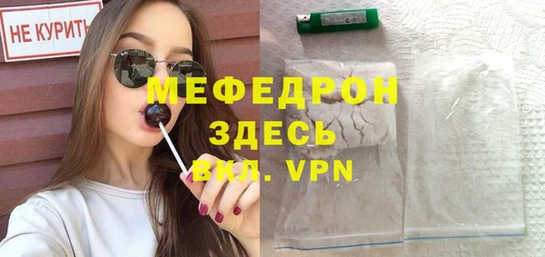 ГАЛЛЮЦИНОГЕННЫЕ ГРИБЫ Лихославль