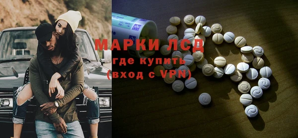 прущая мука Липки