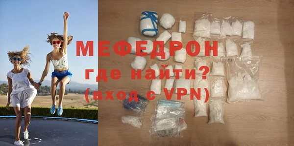 прущая мука Липки