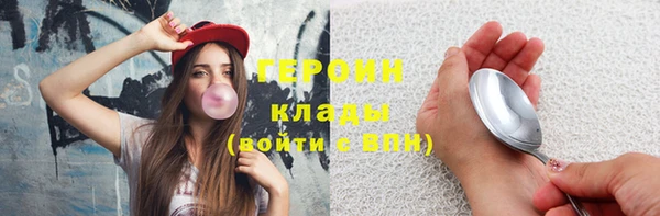 прущая мука Липки