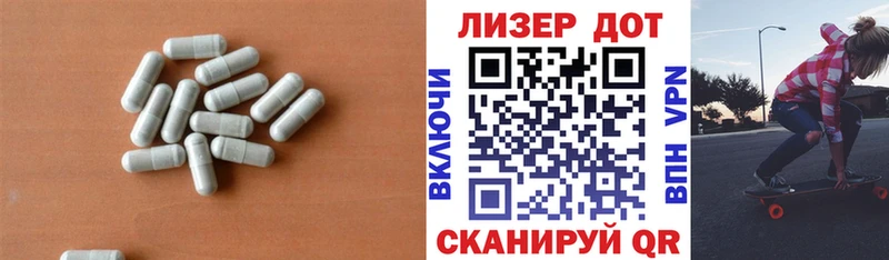 МЕГА сайт  Чухлома  LSD-25 экстази кислота 